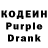 Amphetamine Розовый Toucan Stan