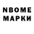 Amphetamine Розовый a_d_i_l_e_t_ 05