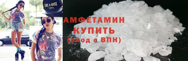 марки nbome Володарск