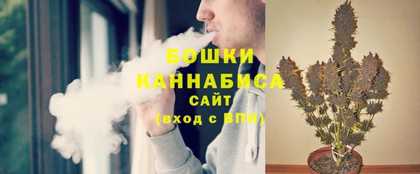 гидра Волосово