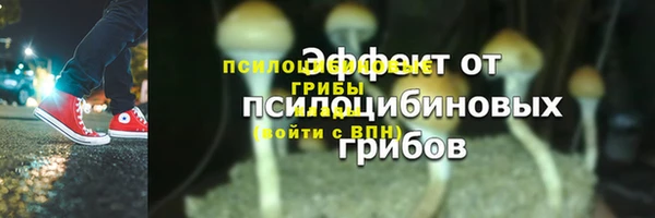 марки nbome Володарск