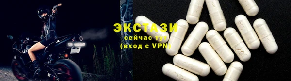 марки nbome Володарск
