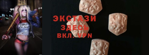 марки nbome Володарск