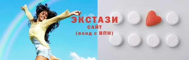 марки nbome Володарск