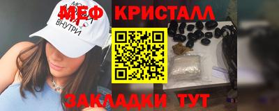 амф Балахна