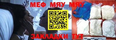 марки lsd Балашиха