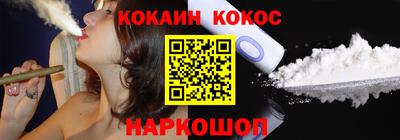 стаф Балашиха