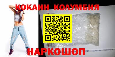 стаф Балашиха