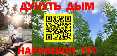 мяу мяу кристалл Апрелевка