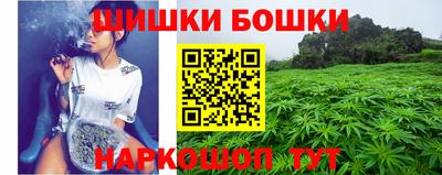 метамфетамин Апшеронск