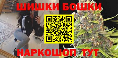 кокаин Балаково