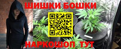 стаф Балашиха