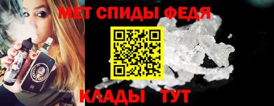 трава Балаково