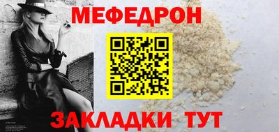 МДПВ Апрелевка