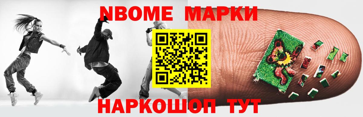 Астрахань  Лсд 25 экстази ecstasy  Вход с VPN 