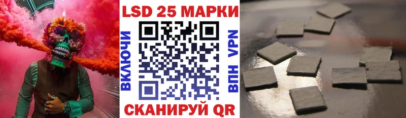 omg как зайти  Астрахань  Наркотические марки 1,5мг 