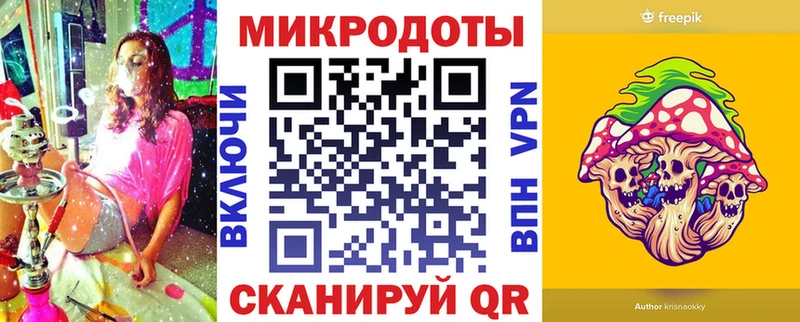 купить наркотики цена  Астрахань  Галлюциногенные грибы GOLDEN TEACHER 
