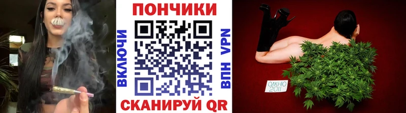 blacksprut ССЫЛКА Астрахань Бошки Шишки сатива